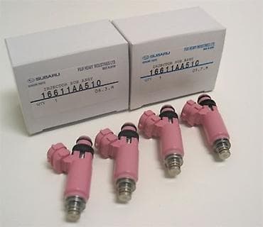 Форсунка Subaru Б/у, Оригинал, Япония