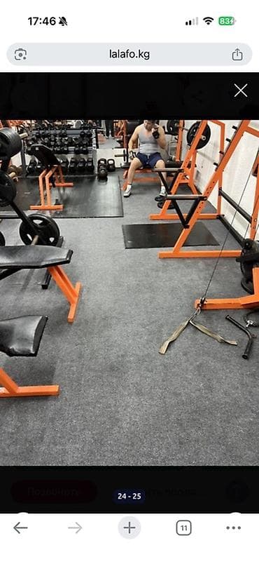 тафтинговый ковер: Ковролин для коммерческих и общественных пространств - Тип — 4