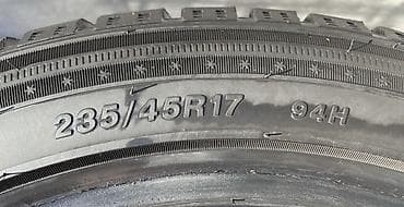 23545: Шины 235 / 45 / R 17, Зима, Новый, Комплект, Легковые, Китай, Sailun — 2