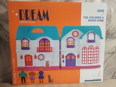 детские домики для кукол: Игрушка домик лол — 3