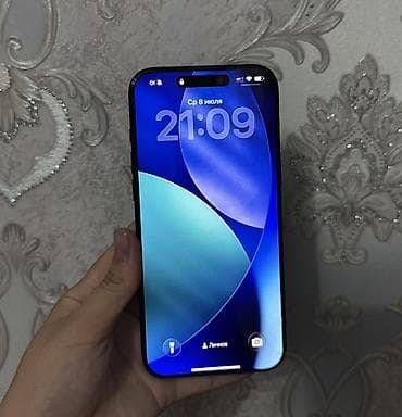 iphine 13 pro: IPhone 17 Pro Max, 512 ГБ, синий eSIM - Камеры: тройной модуль с — 1
