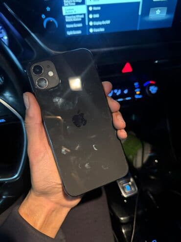 телевизоры продаю: IPhone 11, Б/у, 64 ГБ, Черный, Кабель, 74 % — 1