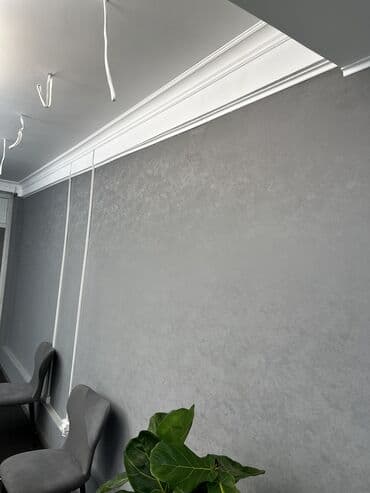 абой для дома: Первые в Кыргызстане Текстильные ✨ Обои ✨ Флезилиновые Бумажные — 7