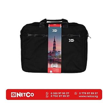 netco: Сумка для ноутбука XG Hamburg (XGNB-401B-P17.3) Характеристики: Тип — 1