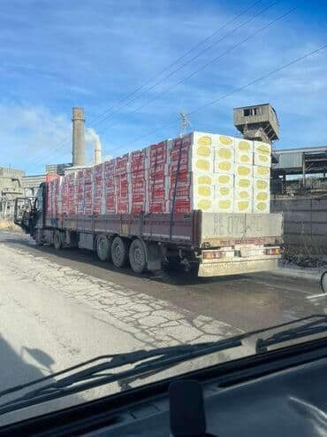 изоляционные материалы: Теплоизоляционные плиты Isofiber, предназначенные для утепления — 3