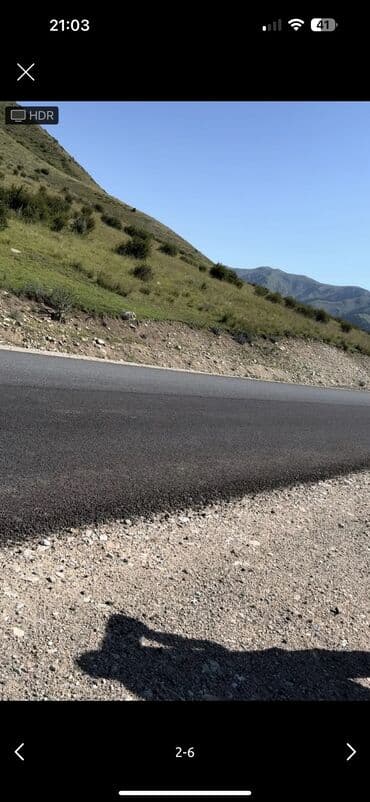 сдаю времянку бишкек: 10 соток, Для бизнеса, Красная книга, Договор купли-продажи, Договор дарения — 7