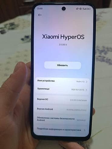 redmi poco x3 pro: Redmi, Redmi 13, Б/у, 128 ГБ, цвет - Черный, 2 SIM — 5