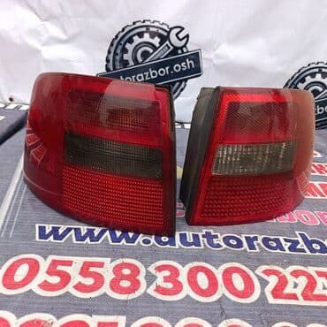 фреон авто кондиционера: Комплект стоп-сигналов Audi 2004 г., Б/у, Оригинал, Германия — 2