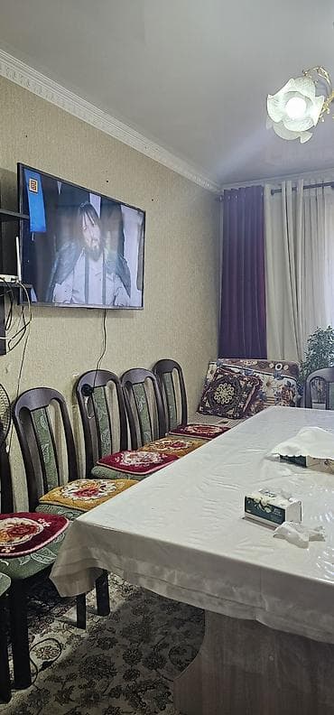 Продаю квартиру