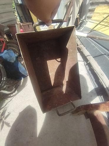 Совки: Мангал — 1