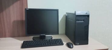 Компьютер, ядер - 4, ОЗУ 4 ГБ, Для работы, учебы, Б/у, Intel Core i3, HDD at lalafo.kg Компьютер, ядер - 4, ОЗУ 4 ГБ, Для работы, учебы, Б/у, Intel Core i3, HDD