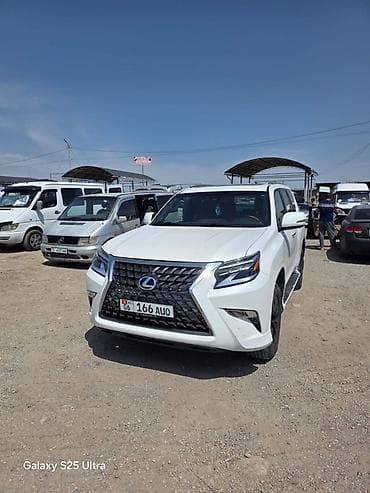 Lexus GX: 2020 г., 4.6 л, Автомат, Бензин, Внедорожник — 1