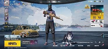 Красота и здоровье: Игровой аккаунт PUBG MOBILE Содержимое и особенности: - Регион — 2