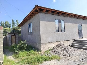 Дома: Продается одноэтажный частный дом с огражденным двором — 4