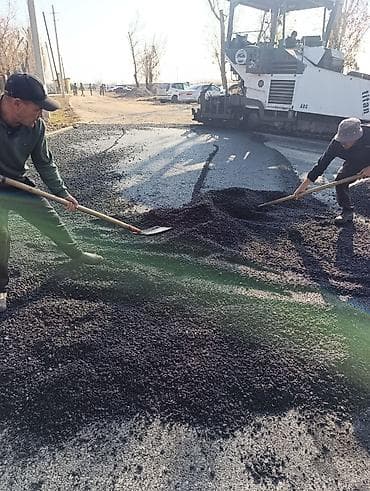 Асфальтирование и ремонт дорог/площадок Профессиональные работы по