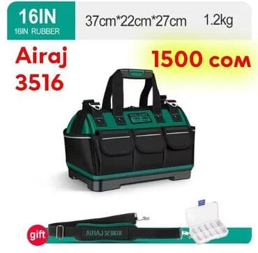 инструменты для электриков: Идеальная сумка для инструментов. Подойдет для электриков и — 7