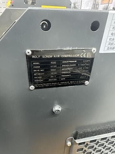 Компрессоры: Компрессор Электрический, Винтовой — 2