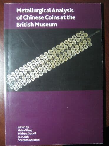 чехол для документов: 3. Научная литература по истории, археологии, этнографии, нумизматике — 3
