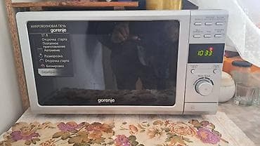 Микроволновка