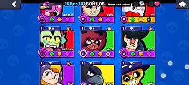 на кассу: За 5500сом — 9