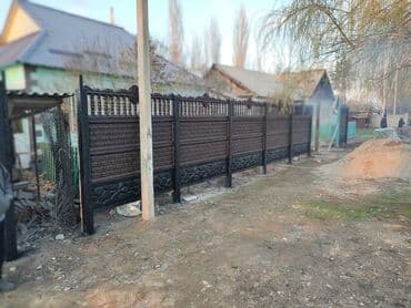 кора для сада: Заборлор жана тосмолор — 8