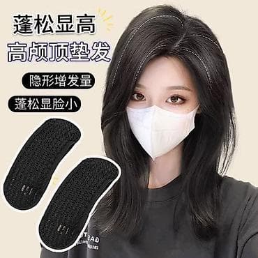 watch active: Аксессуар для волос, Женские, Материал: Текстиль — 1