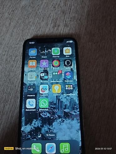 IPhone X, 64 ГБ, Серебристый