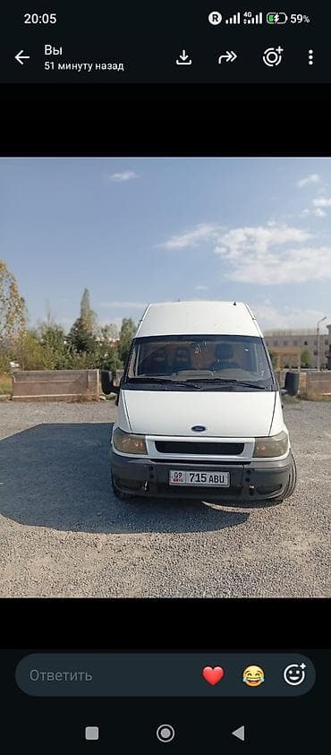 discovery 3: Ford Transit 2.4 (утконос )цельнометаллический фургон, высокая крыша и — 1