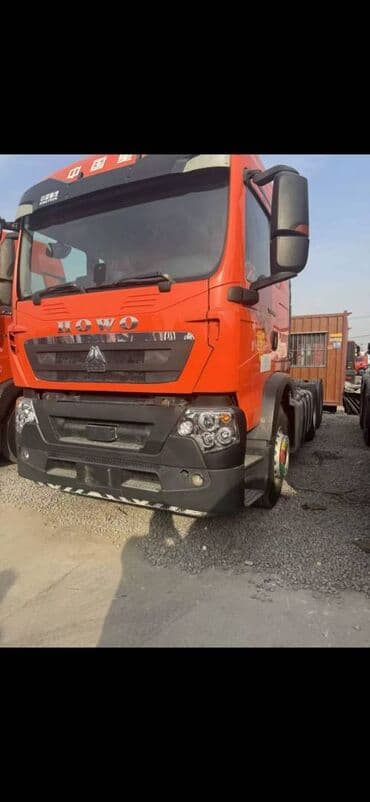 мотоцикл с документами: Прицеп, Б/у — 2