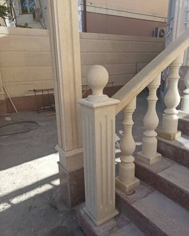 кара балта палас: Сарыташ хорошего качества,для тех кто ищет для себя! Изделя из — 14