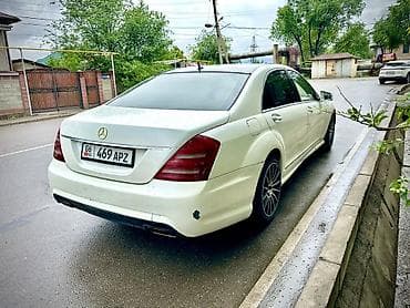ксеноновые: Mercedes-Benz S-Class: 2007 г., 4.7 л, Автомат, Бензин, Седан — 3
