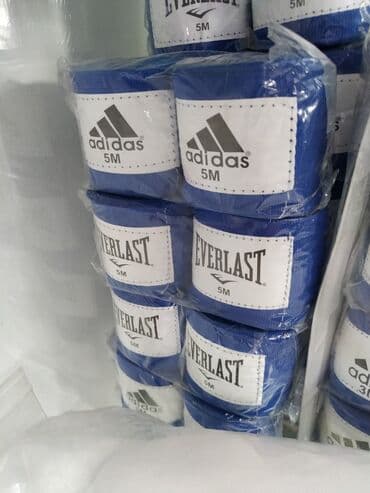 клинок рассекающий демонов тренировка столпов бишкек: Бинты бинт в спортивном магазине SPORTWORLDKG Бинты Бокс Защита рук — 1