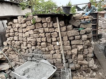 Саманные кирпичи!!! бесплатно самовывоз