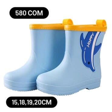 детская домашняя ортопедическая обувь: Резиновые сапожки 🥰 Размер указан в сантиметрах 🌿 — 7