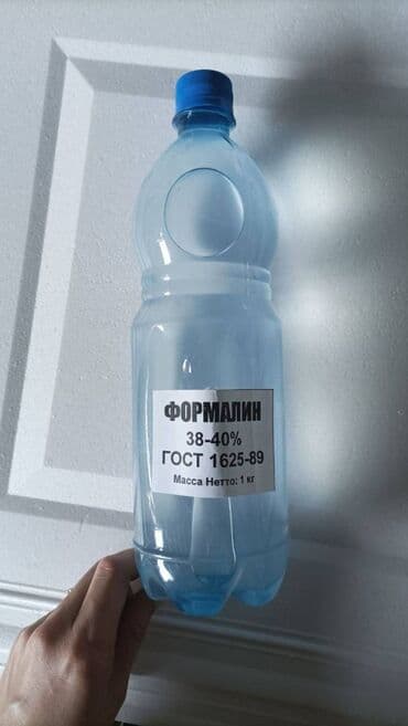 Глюкометрлер: Формалин 38-40% — 7