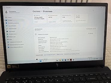 i5 10100: Игровой, Новый, Intel Core i5 — 4