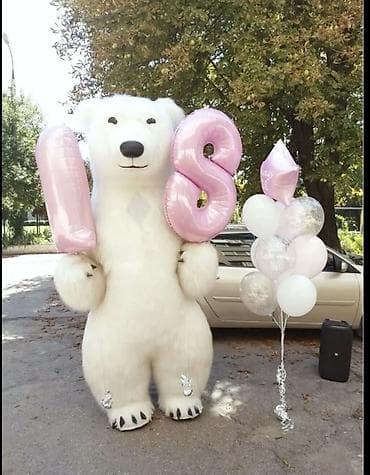 мишка поздравляю: Ростовая кукла, Медведь — 1