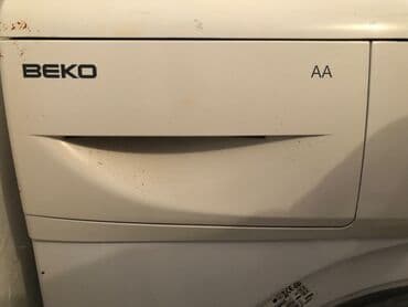 скупка нерабочих стиральных машин: Стиральная машина Indesit, Б/у, Автомат, До 5 кг, Полноразмерная — 4