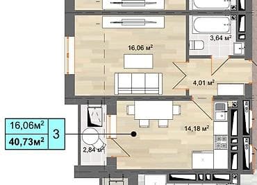 pro group: 1 комната, 41 м², Кара-Жыгач ж/м Элитка, 13 этаж, Косметический ремонт — 5