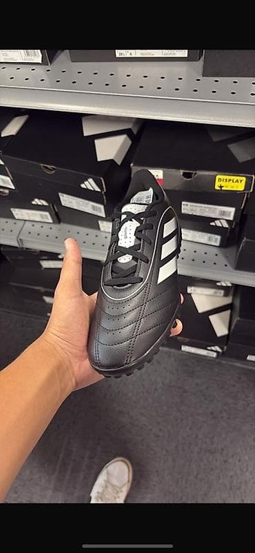 adidas predator freak: Футбольные бутсы/сороконожки Adidas - Тип: сороконожки - Верх — 2