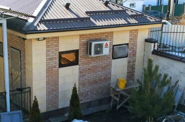 защита от кондиционера бишкек: Кондиционер Классический — 8