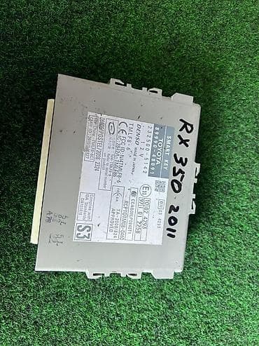 key: Ключ Lexus 2011 г., Б/у, Оригинал, Япония — 1