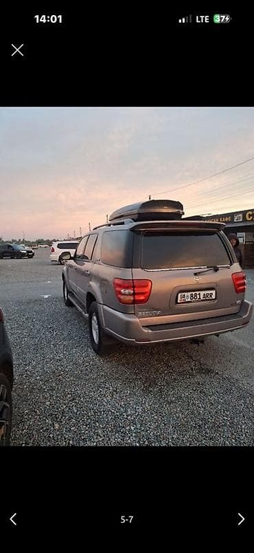 jet car: Toyota Sequoia: 2001 г., 4.7 л, Бензин, Внедорожник — 5