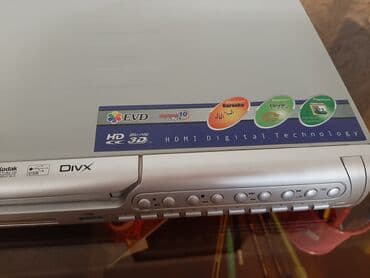 портативный двд плеер купить: Продаю DVD Player — 6