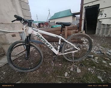 ремонт седло: Горный велосипед, Алюминий — 1