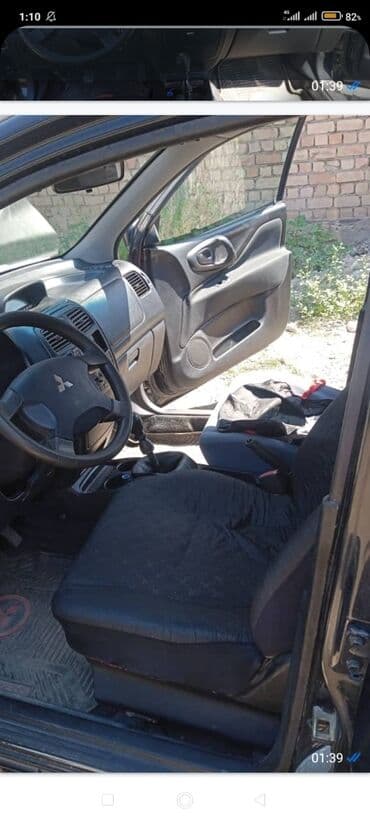 ремкомплект кулисы митсубиси спейс стар: Mitsubishi Space Star: 2003 г., 1.6 л, Механика, Бензиновая — 6