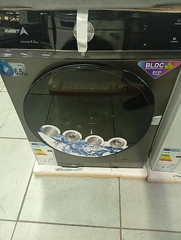 аверлог машина: Стиральная машина AVEST (фронтальная загрузка) - Загрузка: 6,5 кг - — 1