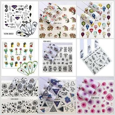 Наклейки для дизайна ногтей ( 5 см х 6 см) - цена за 1 шт