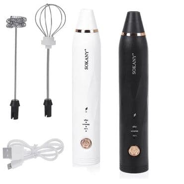 миксер кухонный: Блендер, миксер, Новый, Платная доставка, Бесплатная доставка, Самовывоз — 2