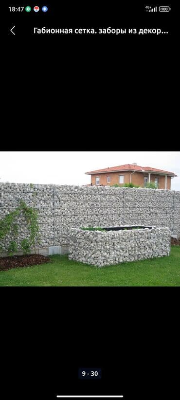 требуется электрик сантехник: Сварка | Ворота, Навесы, Козырьки Гарантия, Монтаж, Демонтаж — 11